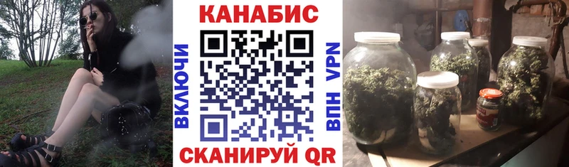Что такое Волгоград A-PVP  Мефедрон  КОКАИН  ГАШИШ  blacksprut ONION  Марихуана 