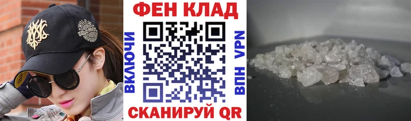 АМФ 98%  Волгоград 