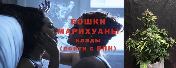твердый Хадыженск