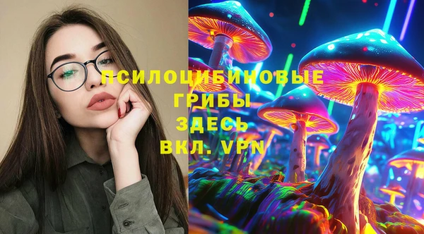 мефедрон мука Богородицк
