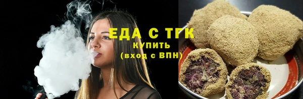 прущий лед Богородск