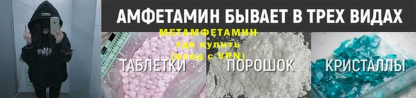 Альфа ПВП Чегем
