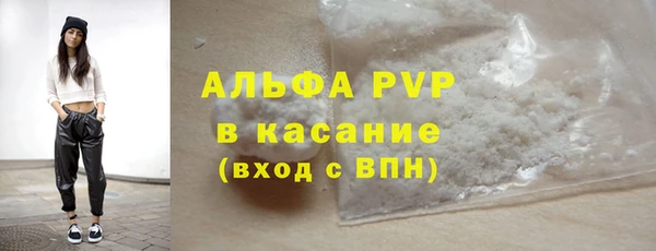 бутик Богданович