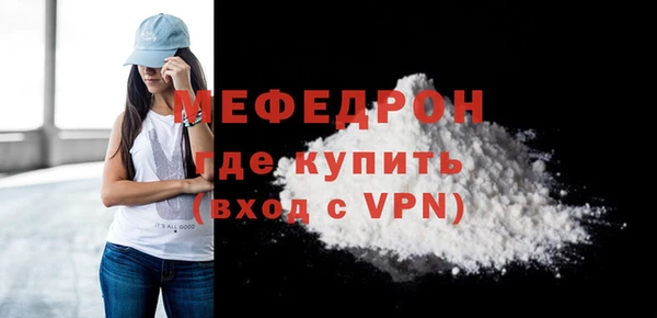 бутик Богданович