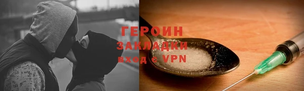 меф VHQ Чекалин