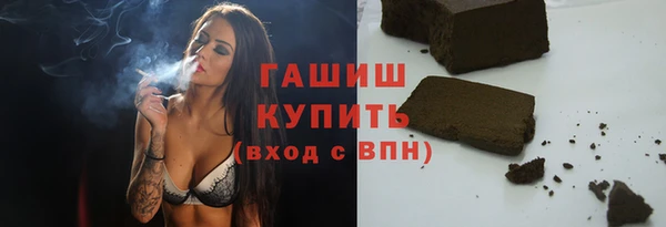 бутик Богданович