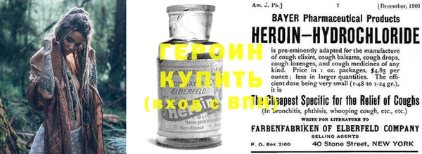 таблы Фурманов