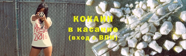 твердый Хадыженск