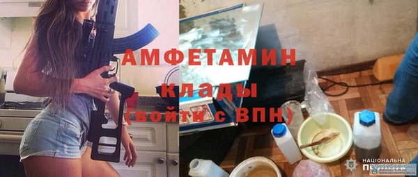 mix Белоозёрский