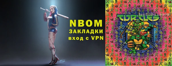 бутик Богданович