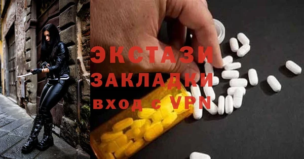 mix Белоозёрский