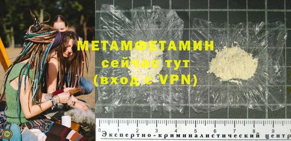бутик Богданович
