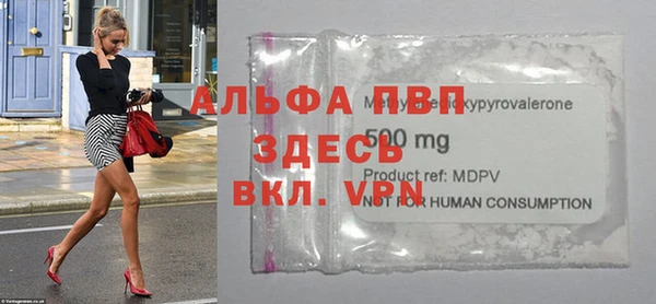 бутик Богданович
