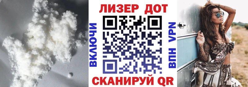 продажа наркотиков  Волгоград  LSD-25 экстази ecstasy 