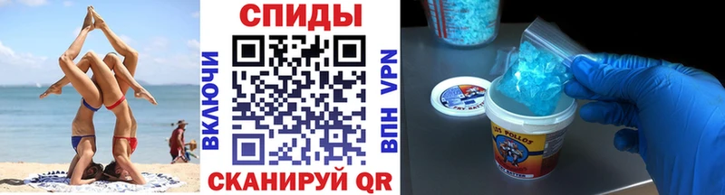 где найти   Волгоград  кракен рабочий сайт  Метамфетамин винт 