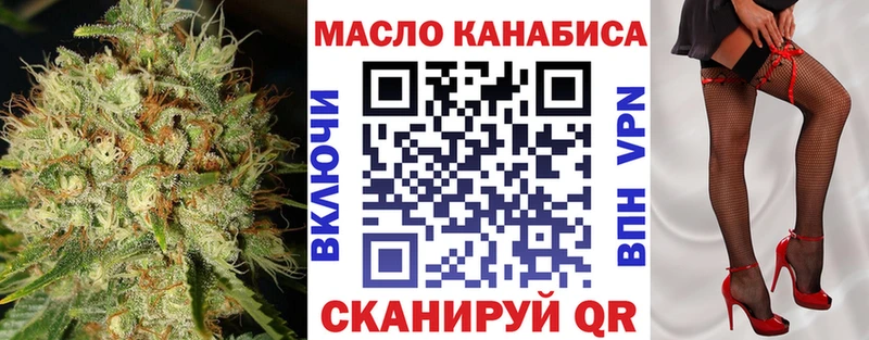 даркнет сайт  Волгоград  ТГК Wax 